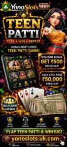 Teen Patti YONO RUMMY
